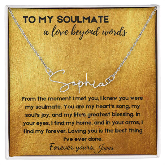 Soulmate - Signature Name Necklace